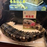 北京|教你吃海鲜自助天花板怎么回本🦞