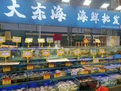 -麗枫酒店(深圳机场福永地铁站店)