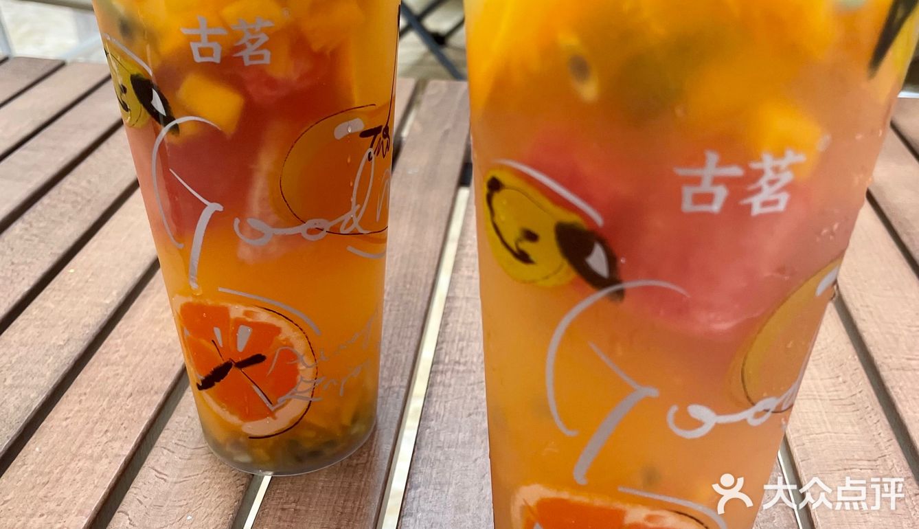 爱吃水果的懒人有救了‼️古茗夏日续命水果茶
