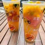爱吃水果的懒人有救了‼️古茗夏日续命水果茶