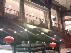 门面-怡园饭店-餐厅(四望亭店)