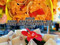 -小海豚•老字号海鲜餐厅(天涯店)