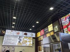 -宜宾燃面非遗传承店