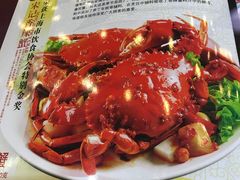菜单-宋记香辣蟹(曹家渡店)