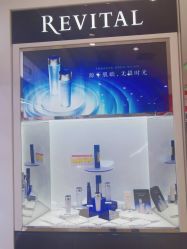 点击看大图 -cocokarafine可开嘉来