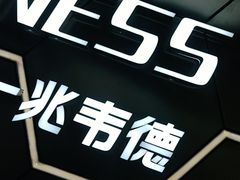 -一兆韦德健身(浦东万达会所)