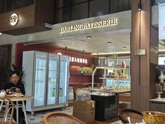 -嗒令甜品·主题融合料理餐厅(首座时代店)