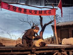 -白鹿原影视城