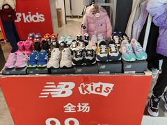 -飞洲国际广场