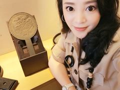 -みかわ是山居