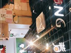 -芳叔(动漫星城店)