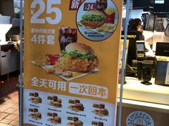 -麦当劳(团结湖店)
