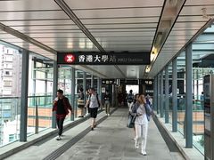 景点-香港大学