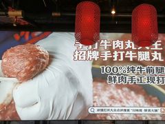-川味观·鲜货火锅(西湖文化广场店)