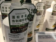 -Olé精品超市(苏州中心店)