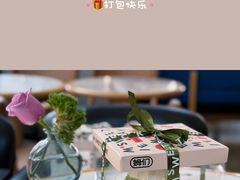 -姆们M Sweetie Cake(三里屯店)
