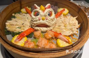Awakened Lion Platter