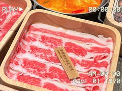 -浅锅和牛小锅放题(深业上城店)