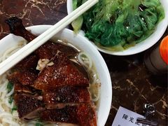 -陈光记烧腊店(罗保博士街店)