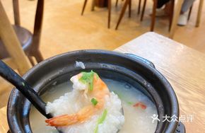 Black Fish and Shrimp Porridge