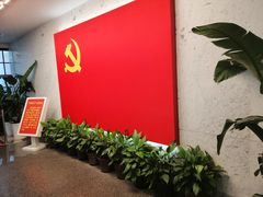 -中共一大纪念馆