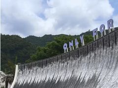 -中国宣纸文化园