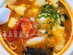 -交通大学（闵行校区）-第二餐饮大楼