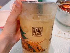 甜醅子绿茶-放哈·甜醅子奶茶创造者(西站店)