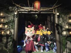 -夜幕浸入式超级密室(望京店)
