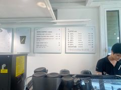 -BLATAGE COFFEE