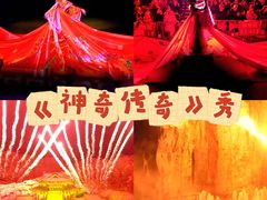 -威海华夏城景区