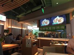 -百春原湖南牛肉粉(百联世纪店)