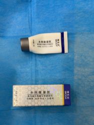 -和颜一美轻医美连锁