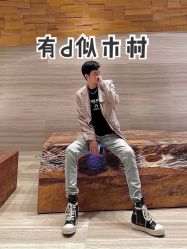 -3AM HAIR SALON染发接发