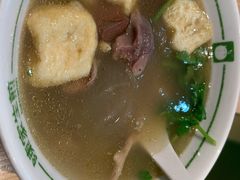 老鸭粉丝汤-陈家生煎(世茂双子塔店)