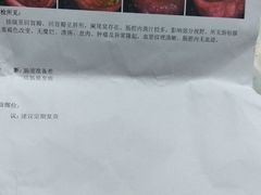 -上海市第十人民医院(总院)