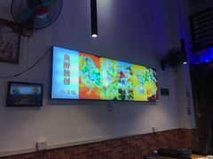 -鱼醉无骨鱼·中山脆肉鲩(荔湾路店)