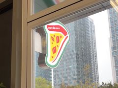 -MT麦如麦立送(梅溪新天地店)