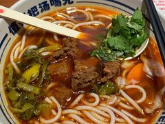 -鑫花溪牛肉米粉(广电传媒店)