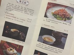 -聚春园自助餐厅(东街口店)