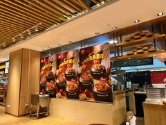 -西贝(上海我格广场店)