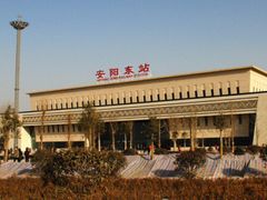 -安阳东站