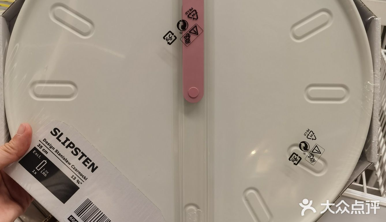 挂钟 价格:59/个 颜色:白色 尺寸:35厘米