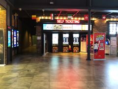 -CGV影城(新都心IMAX店)