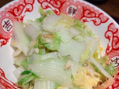 -恰饭·老长沙市井菜(天河客运站店)