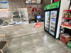 -沟头张驴肉馆(昌盛店)