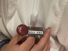 -海底捞火锅(劲松店)