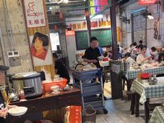 -彭耕记猪油炒小菜(吉联mall店)