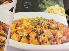 -沁香缘巫山烤鱼(看丹桥店)