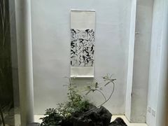 -曲廊院(东四十一条店)